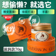 九朵云韓國進口馬油面霜補水保濕美肌嫩膚鎖深層滋養(yǎng) 金蓋滋潤版70g