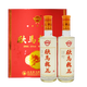 欣馬槐花酒欣馬王白酒禮盒欣馬老酒東營特產(chǎn)正宗馬場情槐酒糧食酒固態(tài) 52度 450mL 1盒 槐花兩瓶禮盒