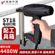 五羊中馬電動(dòng)氣釘槍打線槽電工水泥墻裝修ST38鋼釘槍混凝土排釘射釘槍ST18 【4480W全新升級(jí)】5米線+工具箱
