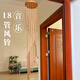 18管金色風(fēng)鈴金屬風(fēng)鈴掛飾陽臺風(fēng)鈴室內(nèi)戶外風(fēng)鈴掛件女生生日禮物 18管風(fēng)鈴【金色】送掛鉤
