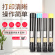 施樂(lè )7855粉盒5575 8055 3375 7835 8070碳粉7970 8035墨粉筒5055d7556 紅色（進(jìn)口粉）