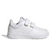 阿迪達斯 （adidas）童鞋兒童休閑鞋男童女童魔術(shù)貼運動鞋小白鞋GW1987 白 32碼 