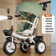 FULAIXIN【折疊、可躺】?jī)和嗆嚹_踏車寶寶兒童車輕便手推車雙向嬰兒車 折疊可躺+離合+鈦空輪 綠金色