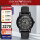 安普里奧·阿瑪尼（Emporio Armani）鋼皮帶鏤空自動機械商務男表歐美表七夕情人節(jié)生日禮物送男友老公 黑武士鏤空機械款 AR60008