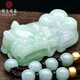 可玉可求保價(jià)11.11 翡翠玉石貔貅吊墜 寓意納財守運 親朋好友禮物 單個(gè)貔貅