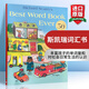 英文原版 兒童單詞書 Best Word Book Ever 英語(yǔ)啟蒙單詞識(shí)字書 理查德斯凱瑞