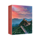 【現(xiàn)貨正版】中國讀本叢書套裝china readers系列叢書精裝20冊 美國國家地理學(xué)習(xí) (NGL)  National Geography Learning 中考高考英語 原版英語 人民教育出版社