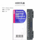 Filofax英國進(jìn)口pocket A7口袋型 打孔活頁(yè)紙張內頁(yè)替芯便簽手帳配件 收納袋 標尺拉鏈袋 A7 便攜打孔器 210118