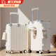 億煊行李箱次日達(dá)小型可登機拉桿旅行箱結(jié)實耐用學(xué)生大容量拉鏈密碼箱 白色【升級加厚】輕音萬向輪 20英寸 （便攜掛鉤+USB+水杯架）