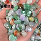 金玉蘭香純玉器翡翠老坑a貨冰糯種小錢袋透水潤可愛diy配件吊墜 18*15*4.5翡翠錢袋