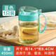茶花（CHAHUA）廚房玻璃油壺調味罐油罐醋瓶醬油瓶帶防塵蓋防漏油瓶 湖藍色  450ML