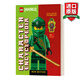 LEGO NINJAGO Character Encyclopedia 英文原版 樂高百科全書 精裝 英文版 進(jìn)口英語原版書籍