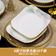 景德鎮碗碟套裝家用2023新款輕奢景德鎮餐具高檔骨瓷陶瓷盤(pán)子碗套裝喬遷 8英寸如意方盤(pán)10個(gè)裝