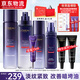 歐萊雅（LOREAL）套裝護(hù)膚品禮盒玻色因水乳緊致抗皺淡紋保濕化妝品520禮物女朋友 1】玻尿酸補(bǔ)水禮盒套裝