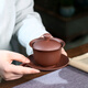 藏壺天下【七夕禮物】紫砂三才蓋碗單個(gè)茶碗帶蓋紫砂杯不燙手敬茶杯茶具三 紫泥矮款