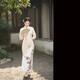 一城風(fēng)絮竹影瀟湘丨秋冬復古民國風(fēng)繡花立領(lǐng)長(cháng)袖夾棉旗袍年輕款 米白色【真絲棉薄內里】 L