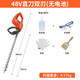 TOMSPOWER48V無刷鋰電割草機(jī)綠籬機(jī)接電瓶車用電動(dòng)除草神器農(nóng)用割灌修剪機(jī) 48V直刀雙刃(無電池)