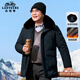 老爺車(chē)（LAOYECHE）中年爸爸裝中長(cháng)款男士棉服冬季加絨加厚保暖外套男老年人冬天棉衣
