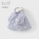 戴維貝拉（DAVE＆BELLA）女童夾棉連衣裙中國風(fēng)防水小童裙子冬裝新款加絨女寶寶童裙 霧蒙紫【現貨】 110 cm（建議身高100-110cm）