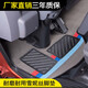 福田奧鈴速運CTS新捷運CTX TX歐馬可S1輕卡4.2米貨車(chē)全包絲圈腳墊