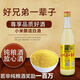 江湖好兄弟好兄弟一輩子小米純糧食釀清香型45度白酒450ml *12瓶整箱裝固態(tài) 45度 450mL 12瓶 （整箱裝）