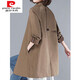 皮爾卡丹（pierre cardin）風(fēng)衣2026年中長(cháng)新款春秋大I碼女裝高端闊太太洋氣中年薄款外套 咖啡色 M  100-115斤
