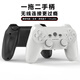 AIRWORLD2.4G雙打無(wú)線游戲手柄 USB接收器一拖二雙人手柄 兼容TV電視電腦 黑白配