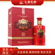 郎酒 紅運(yùn)郎紅運(yùn)三十 醬香型白酒 53度 500mL 天寶洞藏30年 1瓶 2020-2023年隨機(jī)