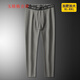 玉格格吉祥（YGGJX）特大碼秋褲男士新款胖子彈力休閑加肥加大號寬松保暖內衣長(cháng)褲男 灰色 7XL建議230-255斤