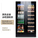 尊堡酒柜恒溫酒柜家用商用會(huì)所辦公室酒柜嵌入一體雙開門雙溫雙控柜茶葉飲料水果雪茄保鮮柜展示柜 黑色冰吧酒柜款 360L