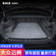 指南針 適用于大眾邁騰后備箱墊13-23款22全包圍專用新b8 b7尾箱墊 全包黑灰色