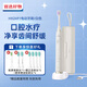 飛利浦（PHILIPS）電動牙刷S系列水療刷HX2491聲波震動清潔亮白護齦5種模式HX6730升級款高端送禮教師節(jié)禮物 HX2491/01白色+2支原裝刷頭