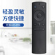 飛利浦適用液晶電視藍(lán)牙語音遙控器49PUF7031/T3 55PUF6301