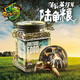 Rep-shop旱龜糧蘇卡達豹龜輻射紅腿高纖維蒲公英花草糧旱龜飼料食物 2000ML【550G】