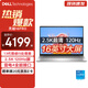 戴爾（DELL） 靈越16pro 5630 16英寸13代酷睿大屏輕薄學(xué)習(xí)辦公游戲本筆記本電腦AI創(chuàng)作高能本 16G 1T固態(tài) 2.5K 120Hz定制 13代i5-1340P 銳炬顯卡