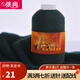 依尚羊絨線(xiàn)手編細毛線(xiàn)羊絨毛線(xiàn)織圍巾 可機織 柔軟舒服嬰兒寶寶線(xiàn)毛線(xiàn) 墨綠色
