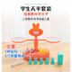 【現(xiàn)貨速發(fā)】小學生數(shù)學天平秤兒童玩具科學教具物理學具小天平平衡秤蒙式早教猴大福 橘色