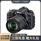 尼康\/NikonD7000 D7100 D7200二手單反相機(jī)D7500入門新手半畫幅高清旅游學(xué)生 D7000+18-105 VR 防抖鏡頭【套機(jī)】 99成新