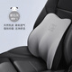 愛車屋汽車頭枕腰靠乳膠套裝車用頸枕腰枕靠墊車載用品