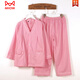 貓人（MiiOW）純棉女中醫艾灸理療服艾灸服長(cháng)袖長(cháng)褲前后開(kāi)系扣按摩服汗蒸服浴服 粉紅色 純棉長(cháng)款前后開(kāi)女 XXL