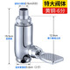 淘果（TAOGUO） 腳踏閥蹲便器沖水閥 沖廁所沖洗閥衛生間立式大便延遲沖水閥門(mén) 腳踩式延時(shí)閥開(kāi)關(guān) 6分腳踏閥
