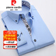 法國皮爾卡丹高檔輕奢男裝針夏季薄款絲光棉長(cháng)袖襯衫男商務(wù)休閑春秋款修身棉免燙抗皺酒紅色襯衣 LM00202藍色 40/XL