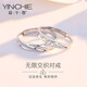 銀千惠銀情侶戒指一對(duì)男女鐘情久久求結(jié)婚對(duì)戒紀(jì)念情人節(jié)禮物送女朋友 精選鋯版對(duì)戒+順豐直發(fā)/精美禮盒