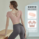 佑游瑜伽服女士帶胸墊運動(dòng)普拉提短袖上衣發(fā)帶二件套J32030DY淺粉 L