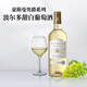 豪斯曼男爵葡萄酒紅酒波爾多甜白葡萄酒750ml，法國原酒園原瓶原裝進(jìn)口年貨