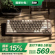SKN青鳥75 機(jī)械鍵盤  三模無線客制化鍵盤 QMK/VIA開源改鍵網(wǎng)頁驅(qū)動(dòng)鍵盤  板簧Gasket鋁坨坨75%鍵盤 玳瑁-陽極【8000mAh】 81鍵
