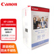 佳能（CANON）原裝相紙  CP1500 CP1300 CP1200 CP910打印機相紙色帶墨盒 6寸 5寸 3寸相片紙KP108 RP108相紙 KP-108IN（6英寸108張相紙）