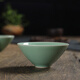 龍泉茶具青瓷品茗杯主人杯功夫茶具茶杯哥窯冰裂陶瓷單個(gè)斗笠杯盞大號工夫 弟窯梅子青