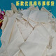 FGHGF地質(zhì)樣品袋化探袋/棉布袋 林業(yè)樣品袋 三普樣袋土壤普查樣袋 其他 厚棉布20*30(cm)10個
