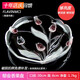 弗萊文茨玫瑰玻璃果盤時(shí)尚大號(hào)果斗家用客廳茶幾零食干果盤糖果盤水果盤 郁金香果盤